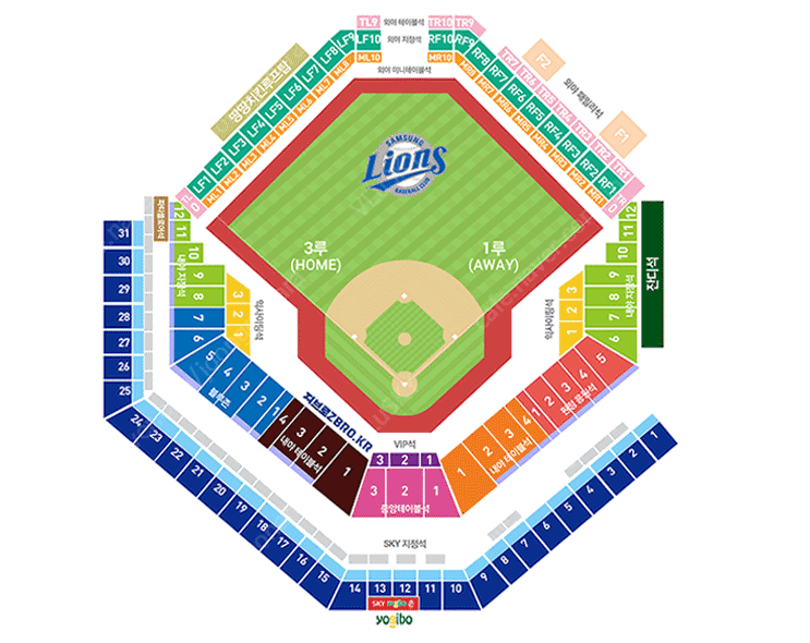 5/18 토요일 삼성라이온즈 한화이글스 라이온즈파크 VIP석 중앙테이블석 구해요