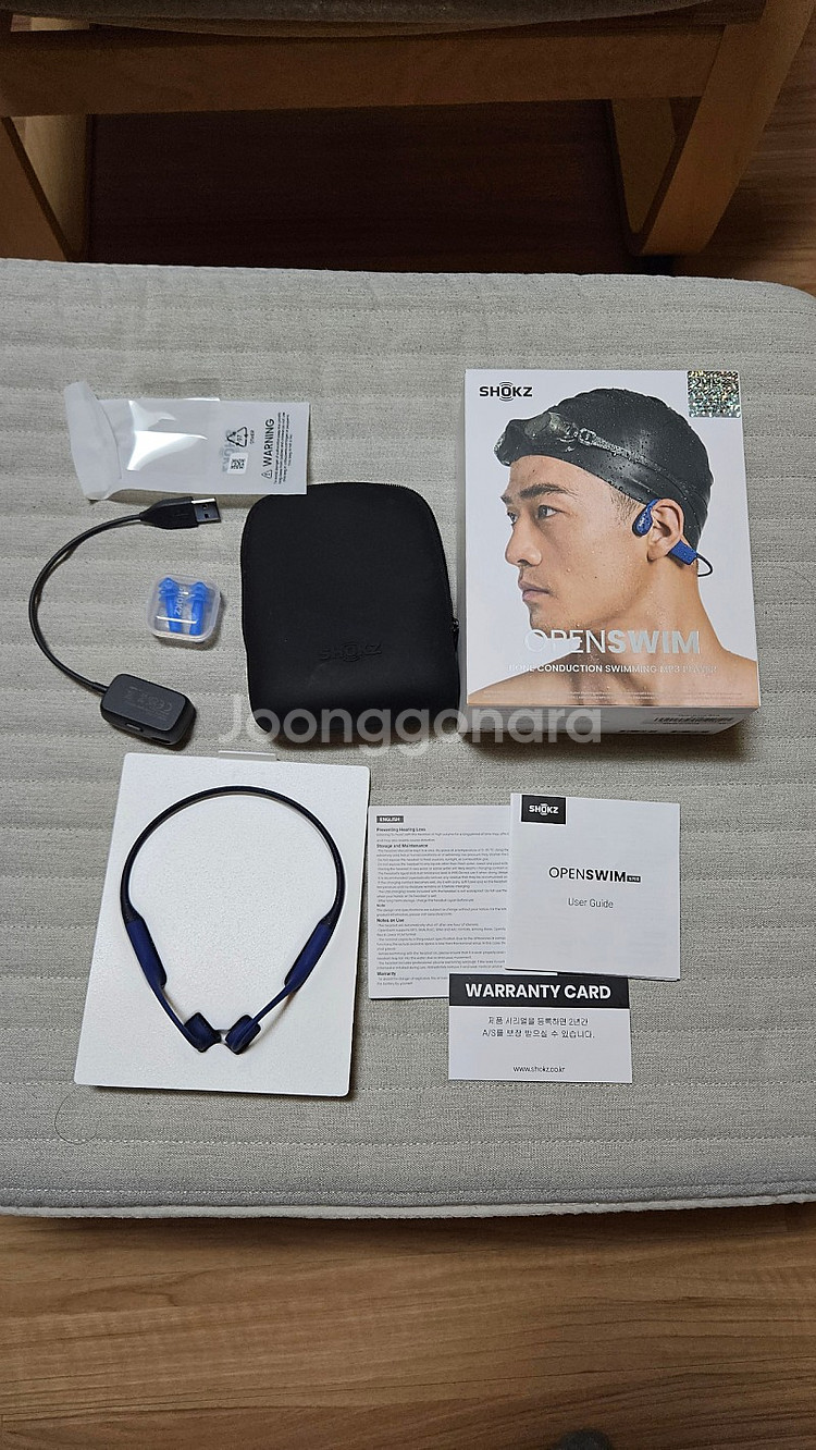 샥즈 오픈스윔 S700 골전도 이어폰--0