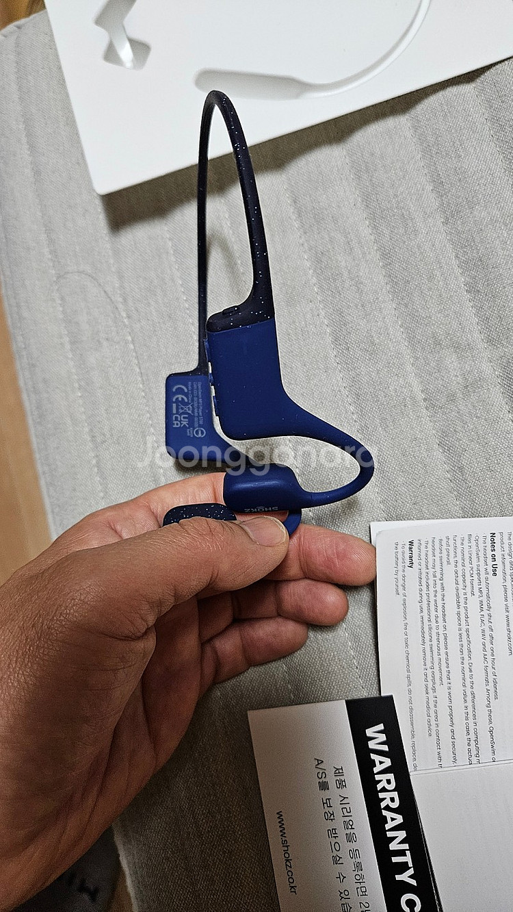 샥즈 오픈스윔 S700 골전도 이어폰--4