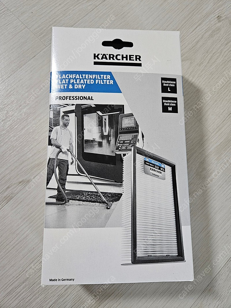 독일 카처 산업용 건습식 청소기 집진기 NT30/1 Tact Te L 업소용 공업용 진공청소기 이미지