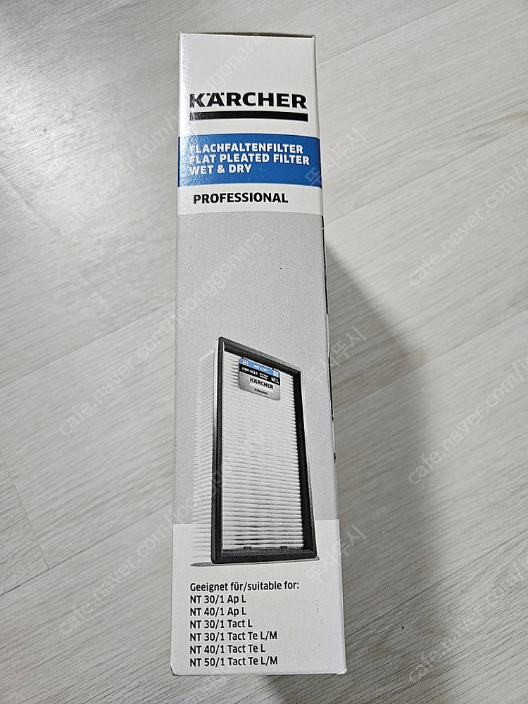 독일 카처 산업용 건습식 청소기 집진기 NT30/1 Tact Te L 업소용 공업용 진공청소기 이미지