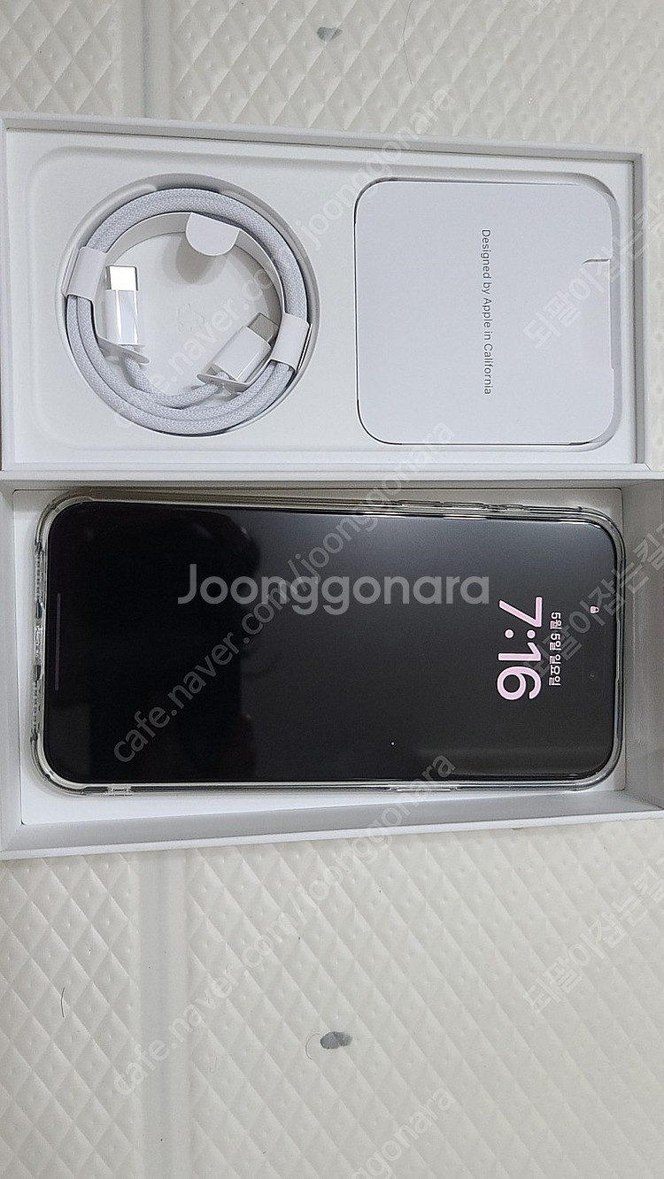 아이폰15promax(프로맥스) 1tb 1테라 애플케어플러스 가입 팝니다.--2