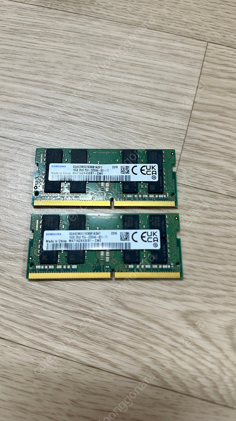 삼성 DDR4 3200AA 16GB 노트북 램 메모리 총32gb