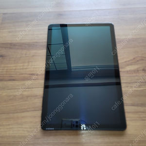 S급 갤럭시탭 S4 LTE 256
