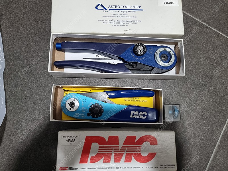 DMC AFM8 압착기 및 astro tool 압착기 판매