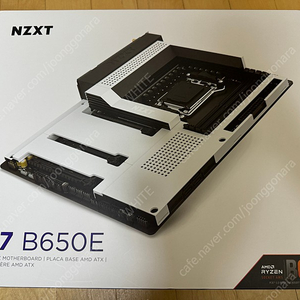 NZXT N7 B650E WHITE 판매