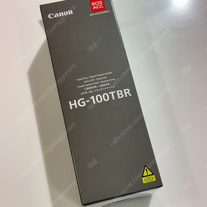 캐논 hg-100tbr