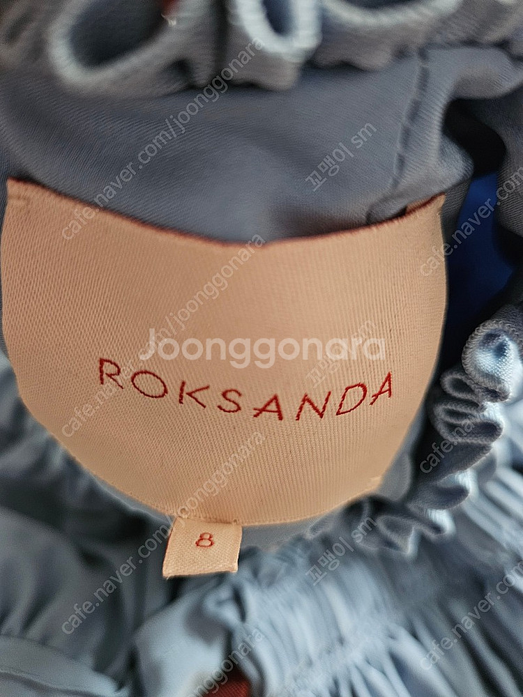 ROKSANDA 록산다 원피스--5