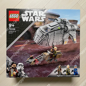 레고 75338 페릭스의 매복 (미개봉) LEGO 스타워즈 (2022)