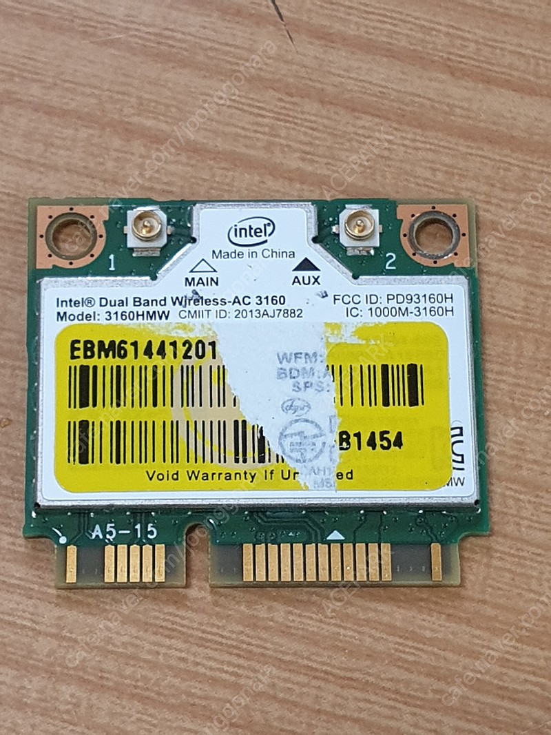 노트북용 무선 랜카드 인텔 intel AC-3160HMW