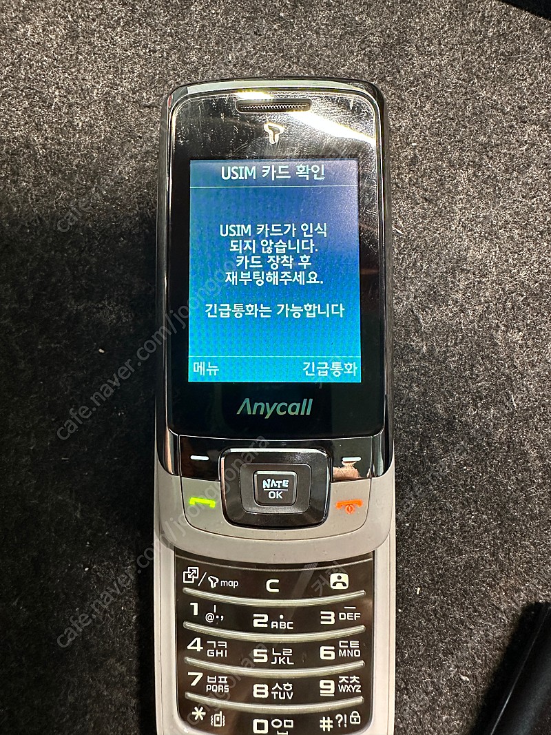 삼성 애니콜 올드폰 schw720 슬라이드 개통가능 2g