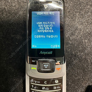 삼성 애니콜 올드폰 schw720 슬라이드 개통가능 2g