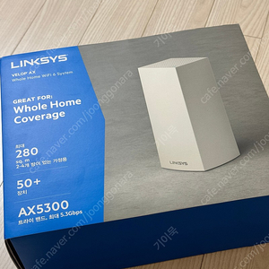 linksys 링크시스 mx5300 wifi6 공유기 판매합니다