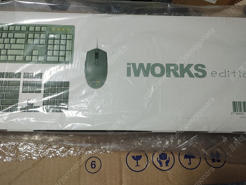 마이크로닉스 유선 데스크탑 세트, iWORKS Edition Mint (아이웍스 에디션 민트), 적축 민트 미개봉 판매합니다. 키보드 마우스 세트 3.8만