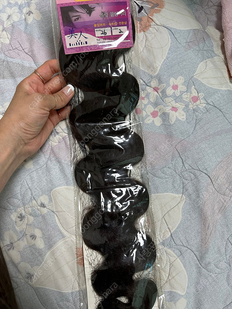 100%인모 붙임머리 올링/더블링(생머리,물결웨이브)새제품--1