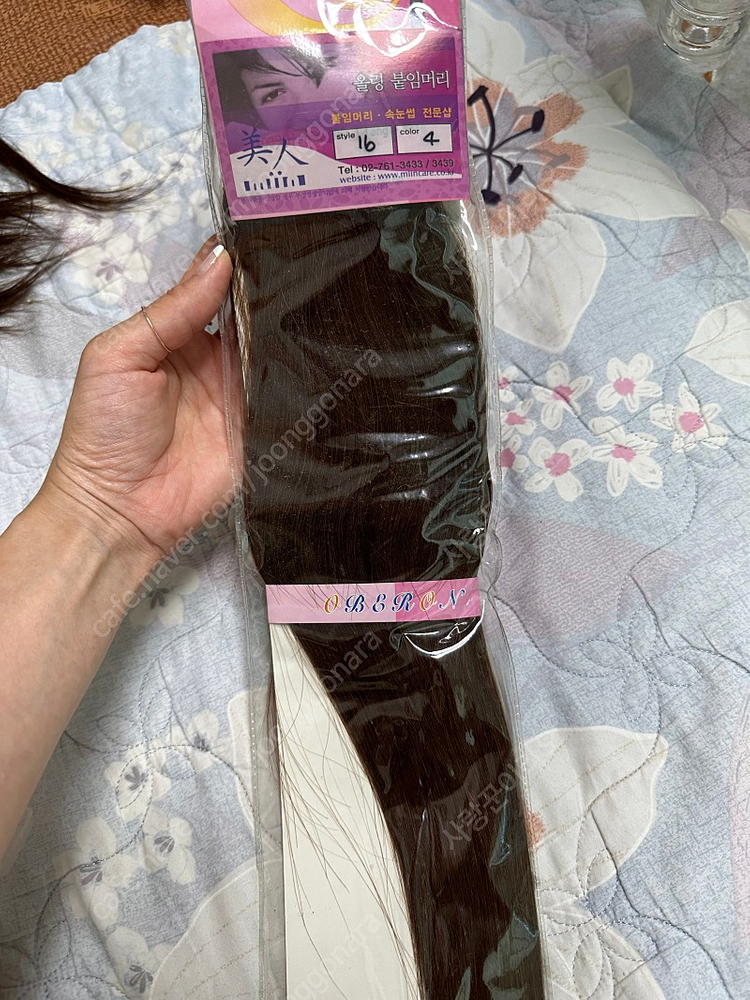 100%인모 붙임머리 올링/더블링(생머리,물결웨이브)새제품--2