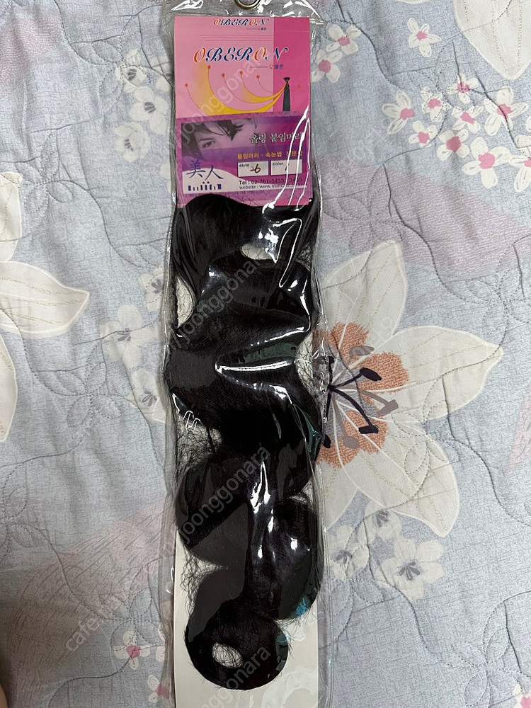 100%인모 붙임머리 올링/더블링(생머리,물결웨이브)새제품--4