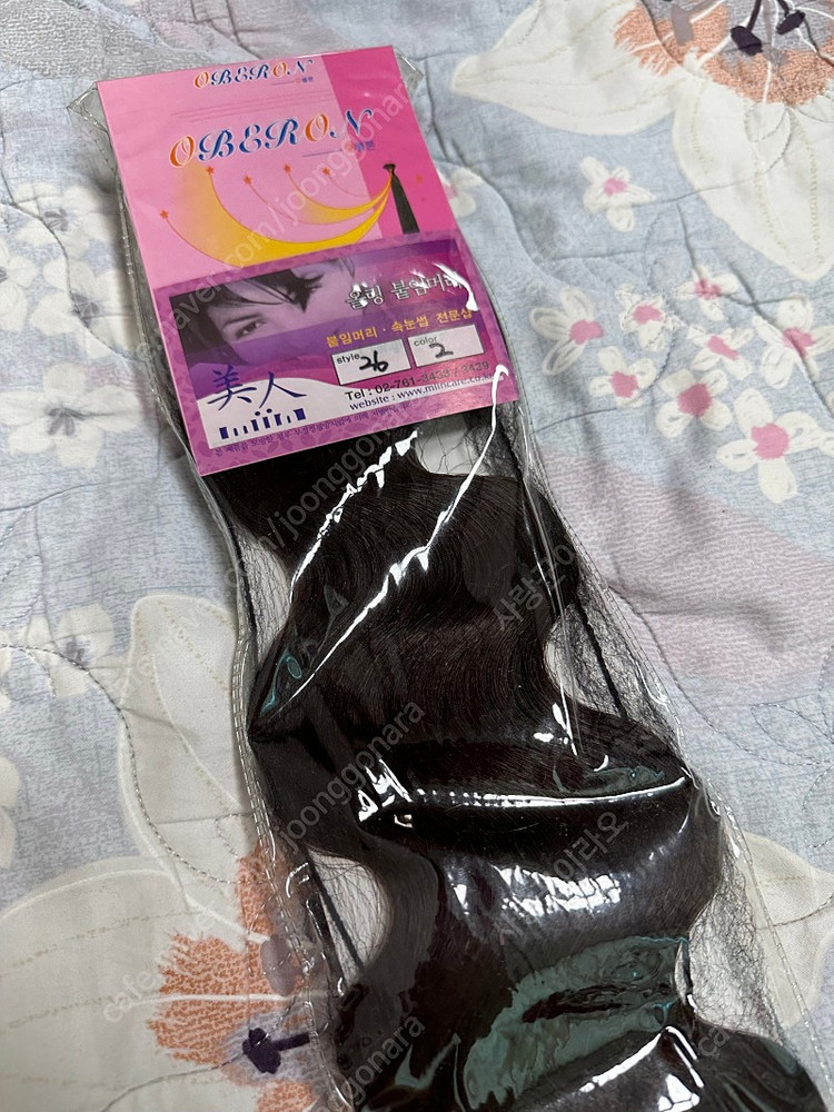 100%인모 붙임머리 올링/더블링(생머리,물결웨이브)새제품--5