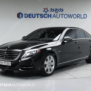 벤츠S클래스-W222 S 500L 4MATIC중고차 할부 리스 카드 전액할부 가능