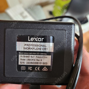 lexar cr1 리더기