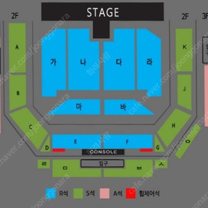 천안 나훈아 라스트 콘서트 저렴한 가격 판매합니다