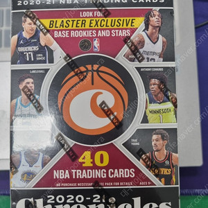 NBA 농구 카드 미개봉 박스 판매합니다(프리즘 블라스터 박스 외 12종)