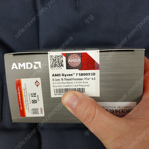AMD 라이젠 7 5800X3D 버미어 정품 새상품 판매합니다