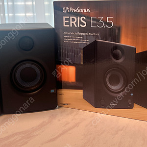 프리소너스 Eris E3.5 에리스 3.5인치 모니터 스피커 풀박 / 거의새것 사용5회미만