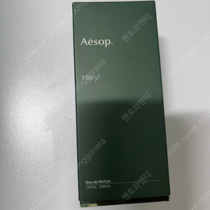 (새상품) 이솝 휠 50ml