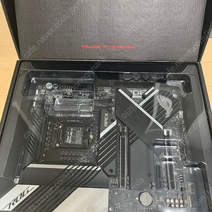 Z590 APEX 풀박스