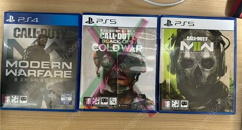 PS4 / PS5 콜오브듀티 모던워페어 리부트 1+2 일괄