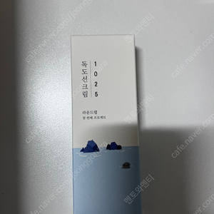 (새상품) 1025 독도 선크림 35ml