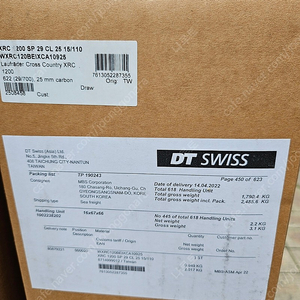 MTB29인치 DT swiss 1200휠 팝니다