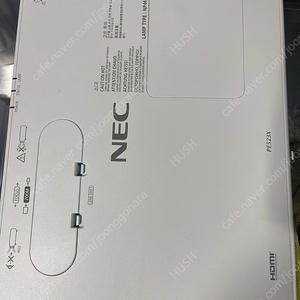 NEC PE523X 빔프로젝트 판매합니다!