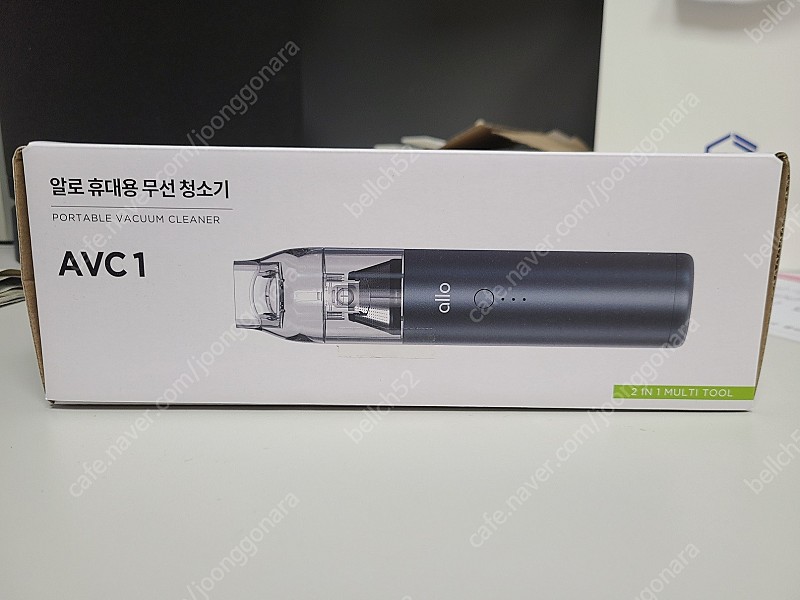 [차량용 무선청소기] (미개봉 새제품) 휴대용 무선 청소기 알로코리아 AVC1 판매합니다.