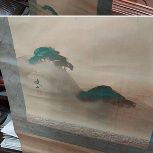 1940 일본 산수 족자/48 x 180