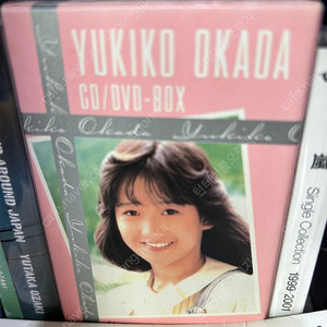 오카다 유키코 okada yukiko 전집 선물3 6cd 1dvd