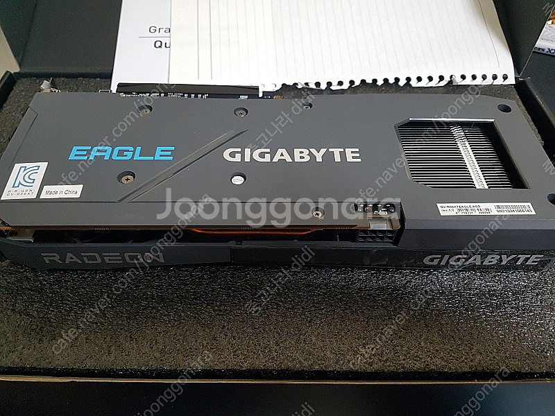 기가바이트 RX 6600 XT EAGLE 판매합니다. ...--6