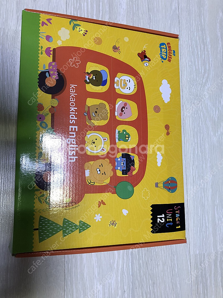 카카오키즈 잉글리쉬--2