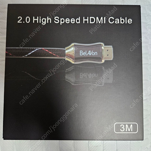 벨라본 BelAVon HDMI 케이블 3M 판매합니다.