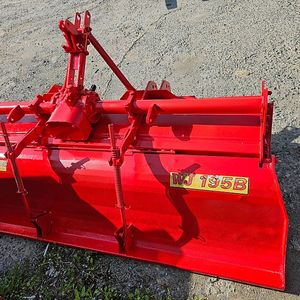 트렉터로타리