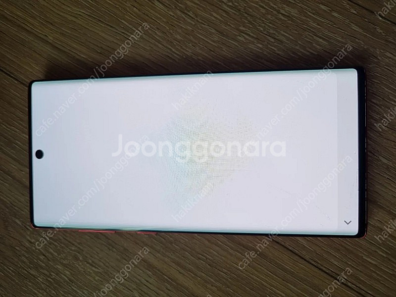 갤럭시 노트10 256G--1