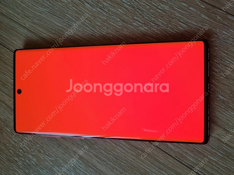 갤럭시 노트10 256G--2