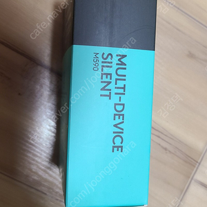 M590 무선마우스 새상품