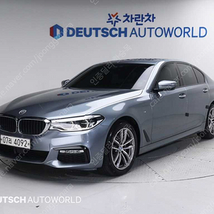 BMW5시리즈 (G30) 520d xDrive M 스포츠 플러스중고차 할부 리스 카드 전액할부 가능