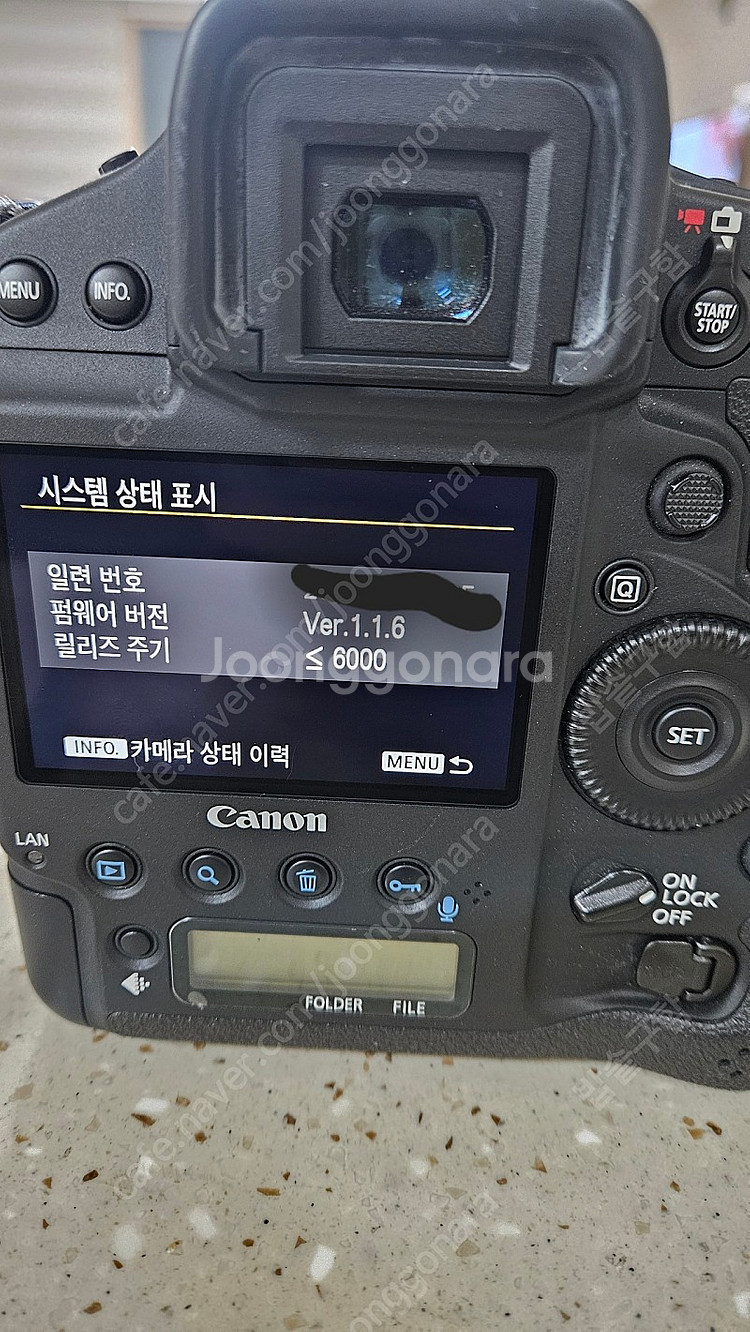 캐논 1dx mark2--3