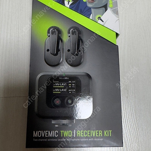 SHURE MoveMic Two Recevier Kit 슈어 2채널