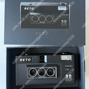 레토 3d 필름 카메라