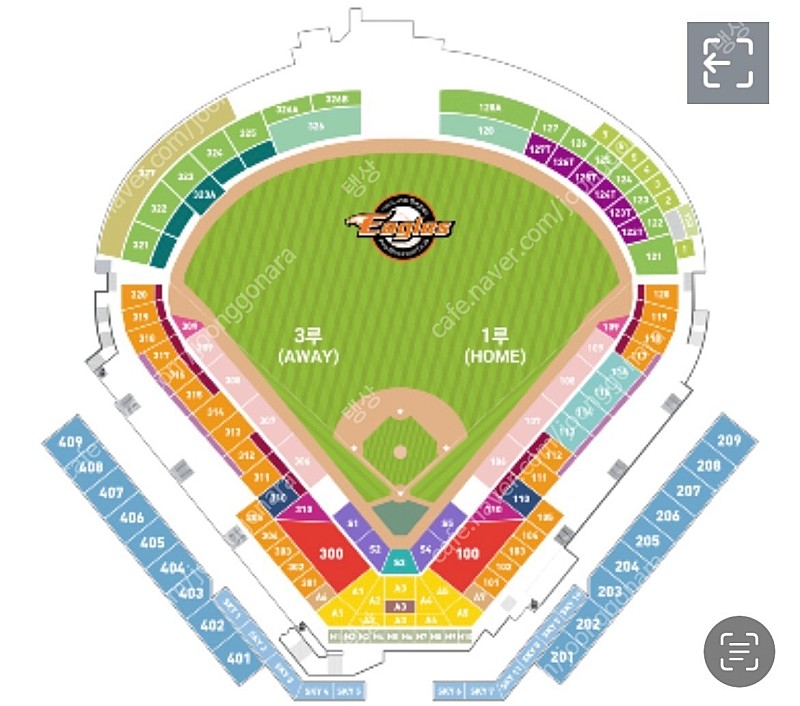 5/14 한화 이글스 vs NC 1루 내야지정석(1층) 2연석