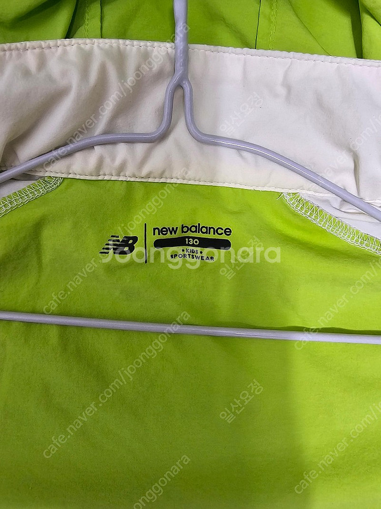 뉴발란스 키즈 바람막이 자켓 점퍼 사이즈 130--4